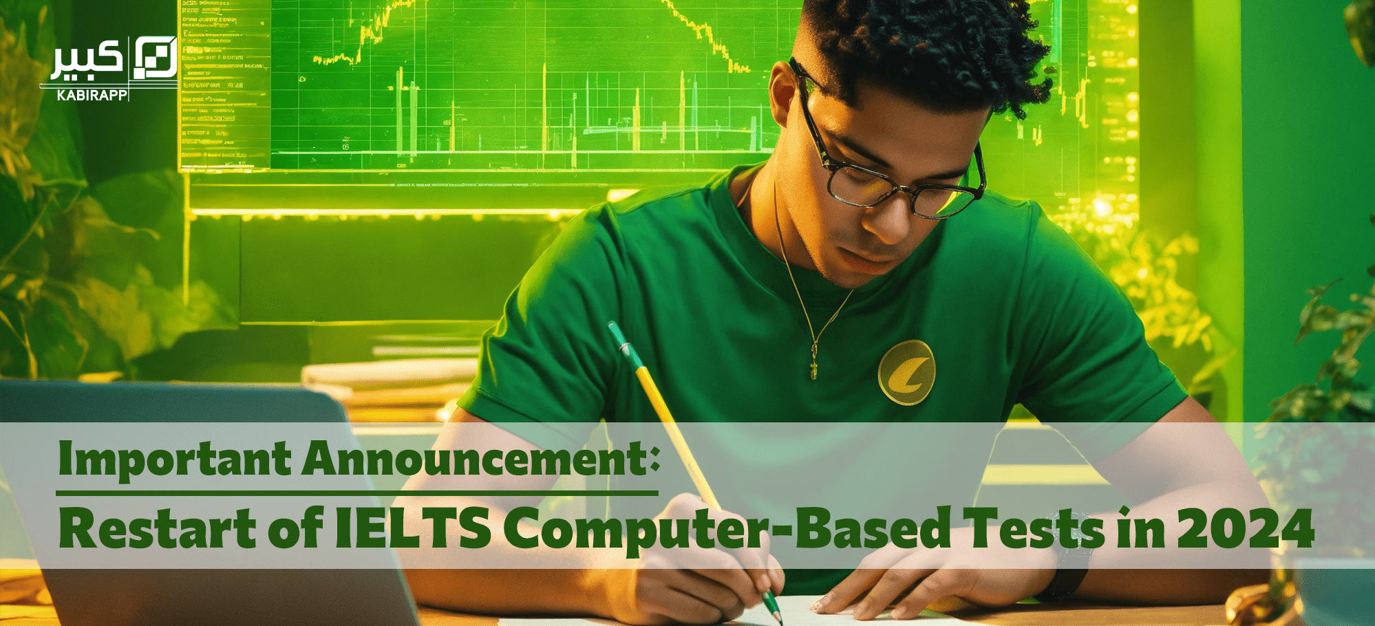 IELTS Computer-Based Tests